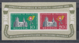 Switzerland Philatelic Exhibition In Lausanne Mini Sheet Mi#Block 15 1955 MNH ** - Neufs