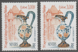 YT N° 3329a Signé Calves - Vase Fond Blanc - Neuf ** - MNH - Cote 350,00 € - Unused Stamps