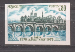 Pont-Neuf De Paris YT 1997 De 1978 Sans Trace De Charnière - Unclassified