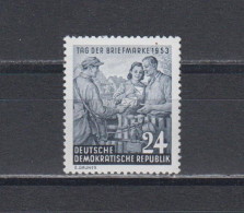 DDR  1953 Mich.Nr.396 YI ** Geprüft - Nuovi