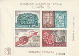 ESPAGNE - BLOC N°26 ** (1975)  "Espana'75" - Blocs & Hojas