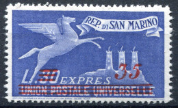 Z3788 SAN MARINO 1948 Espresso 35 L. Su 30 L., Sassone 18 MNH**, Valore Catalogo E 90, Ottime Condizioni - Express Letter Stamps