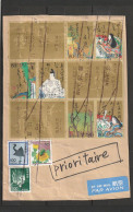 JAPON 2008 Fragment Lettre Ashi (japon) Par Avion - Cartas & Documentos
