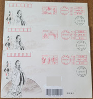 China Cover "The Picture Of Mencius' Sacred Monuments" (Zoucheng, Shandong) Was Stamped With Postage On The First Day Of - Sobres