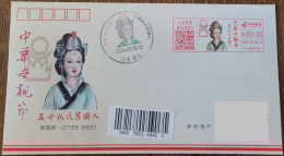 China Cover "Chinese Mother's Day~Meng Mu" (Juxian, Shandong) Colored Postage Machine Stamped First Day Actual Postage C - Enveloppes