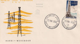 FDC 1959 - 1950-1959