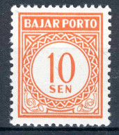 INDONESIE: Portzegels ZB 14 MH 1958 -2 - Indonesia