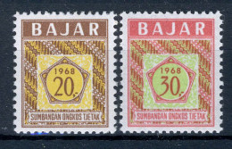 INDONESIE: Dienstzegels ZB 1/2 MH 1968 -2 - Indonesia