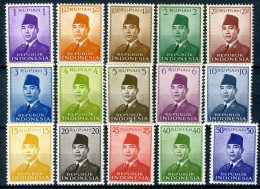 INDONESIE: ZB 81/95 MH 1951 President Soekarno - Indonesia