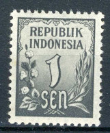 INDONESIE: ZB 72 MNH 1951 Cijfertype - Indonesia