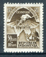INDONESIE: ZB 70 MNH 1951 Aziatische Spelen New Delhi - Indonesia