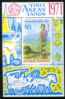 INDONESIE: ZB 696 MNH Blok 17 1971 Stimulering Van Het Toerisme In Azië - Indonesia