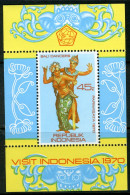 INDONESIE: ZB 681 MNH Blok 16 1970 Stimulering Van Het Toerisme -1 - Indonesia