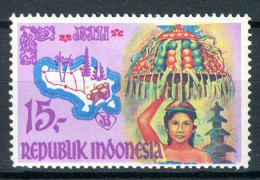INDONESIE: ZB 648 MH 1969 Stimulering Toerisme Op Bali - Indonesien