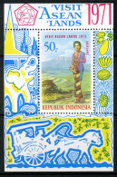 INDONESIE: ZB 696 MNH Blok 17 1971 Stimulering Van Het Toerisme In Azië -1 - Indonesien