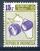 INDONESIE: ZB 576 MNH 1967 Frankeerzegels -1 - Indonesia