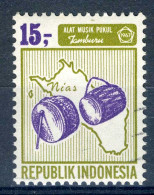 INDONESIE: ZB 576 MNH 1967 Frankeerzegels - Indonesia