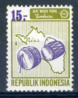 INDONESIE: ZB 576 MNH 1967 Frankeerzegels -2 - Indonesia