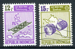 INDONESIE: ZB 575/576 MH 1967 Frankeerzegels - Indonesia