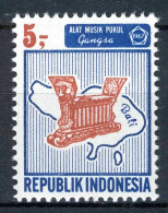 INDONESIE: ZB 571 MNH 1967 Frankeerzegels - Indonesia