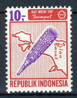 INDONESIE: ZB 574 MNH 1967 Frankeerzegels - Indonesia