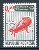 INDONESIE: ZB 563 MNH 1967 Frankeerzegels - Indonesia