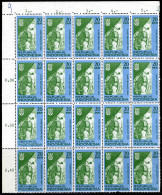 INDONESIE: ZB 540 Vel (20 St) MNH 1966 - Dag Van De Scheepvaart - Indonesia