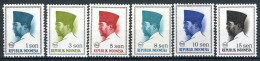 INDONESIE: ZB 516/521 MNH 1966 President Soekarno 1966 In Vijfhoek - Indonésie