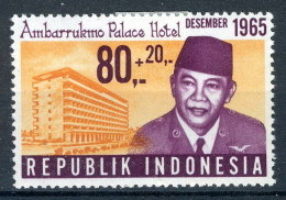 INDONESIE: ZB 497 MH 1965 Bevordering Van Het Toerisme - Indonésie