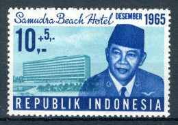 INDONESIE: ZB 494 MNH 1965 Bevordering Van Het Toerisme - Indonésie