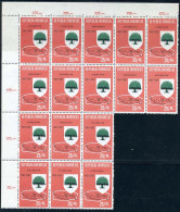 INDONESIE: ZB 492 Vel (16 St) MNH 1965 - 20ste Verj. Onafhankelijkheid - Indonésie