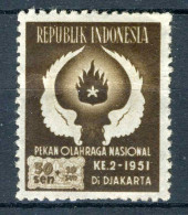 INDONESIE: ZB 99 MNH 1951 2e Nationale Sportweek Jakarta - Indonesien