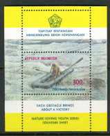INDONESIE: ZB 987 MNH Blok 40 1980 Natuur Houdende Jeugd -1 - Indonesien