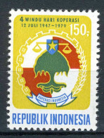 INDONESIE: ZB 967 MNH 1979 32 Jaar Indonesische Samenwerkings Dag - Indonésie