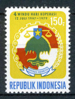 INDONESIE: ZB 967 MNH 1979 32 Jaar Indonesische Samenwerkings Dag -2 - Indonésie