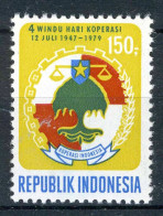 INDONESIE: ZB 967 MNH 1979 32 Jaar Indonesische Samenwerkings Dag -1 - Indonesien