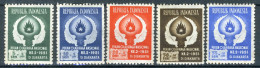 INDONESIE: ZB 96/100 MNH 1951 2e Nationale Sportweek Jakarta -1 - Indonesië