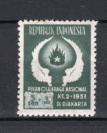 INDONESIE: ZB 96 MNH 1951 2e Nationale Sportweek Jakarta -1 - Indonesië