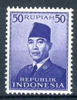 INDONESIE: ZB 95 MNH 1951 President Soekarno -8 - Indonesien