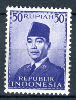 INDONESIE: ZB 95 MNH 1951 President Soekarno -7 - Indonésie