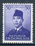 INDONESIE: ZB 95 MNH 1951 President Soekarno -4 - Indonésie