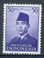 INDONESIE: ZB 95 MNH 1951 President Soekarno -16 - Indonesia