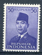 INDONESIE: ZB 95 MNH 1951 President Soekarno -17 - Indonesië