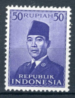 INDONESIE: ZB 95 MNH 1951 President Soekarno -2 - Indonésie