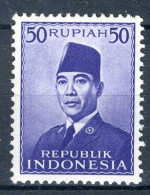 INDONESIE: ZB 95 MNH 1951 President Soekarno -18 - Indonésie