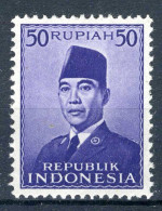 INDONESIE: ZB 95 MNH 1951 President Soekarno -14 - Indonesien
