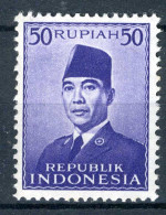 INDONESIE: ZB 95 MNH 1951 President Soekarno -12 - Indonesia