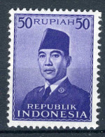 INDONESIE: ZB 95 MNH 1951 President Soekarno -11 - Indonésie