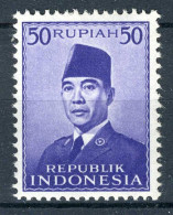 INDONESIE: ZB 95 MH 1951 President Soekarno -1 - Indonesien