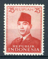 INDONESIE: ZB 93 MH 1951 President Soekarno -1 - Indonesien